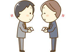 at firstのイラスト